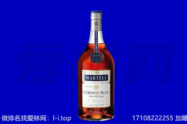 绵阳梓潼县马爹利回收.jpg