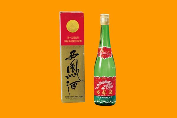 绵阳梓潼县西凤酒回收.jpg