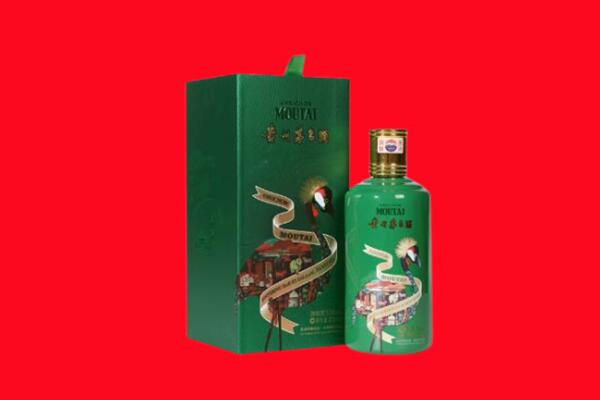 绵阳梓潼县回收出口茅台酒.jpg