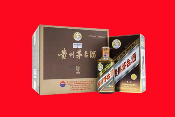 绵阳梓潼县回收50年茅台酒.jpg