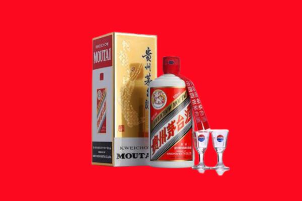 绵阳梓潼县回收茅台酒.jpg